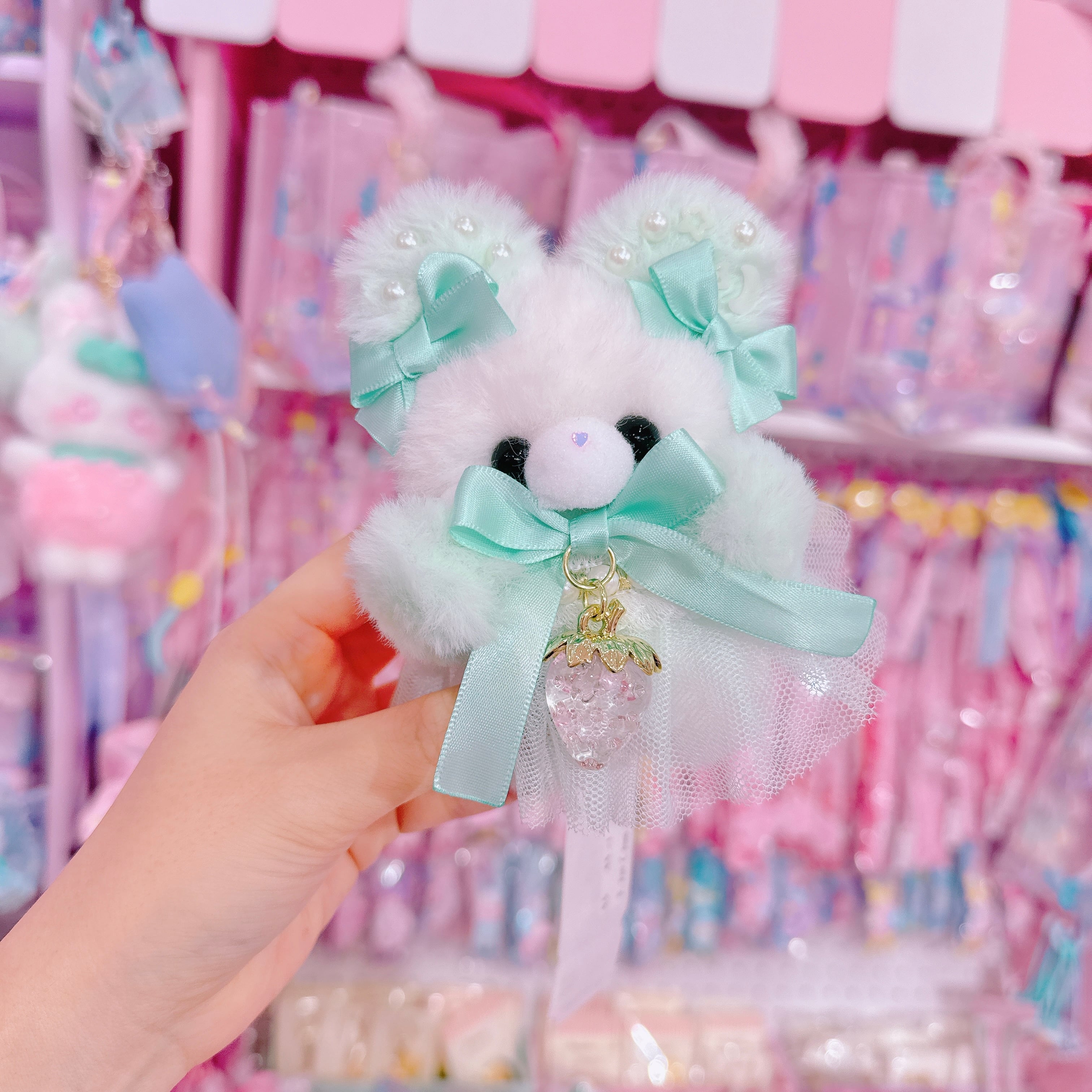 【G6】44-1くまモグモグちゃんいちごぬいぐるみ