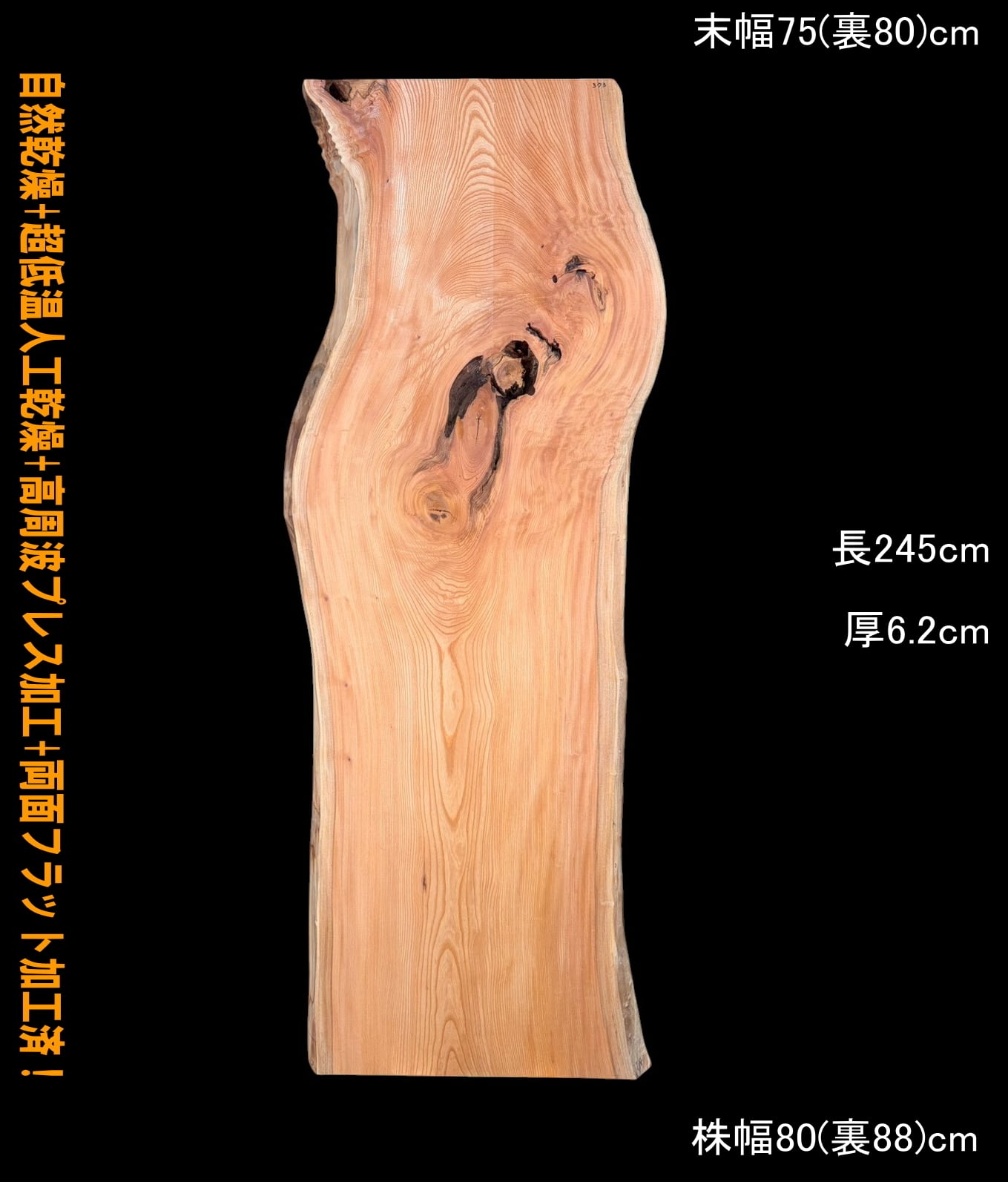 15a00ca6802248d7303a6c8ec97b7e