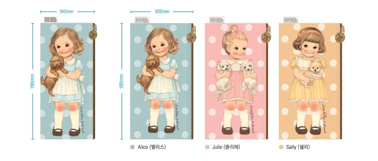 完売♡おすそ分けファイルペーパードールメイト5 即納】＊ペーパードールメイト＊ ポーチ5_ジュリー ＊paper doll mate