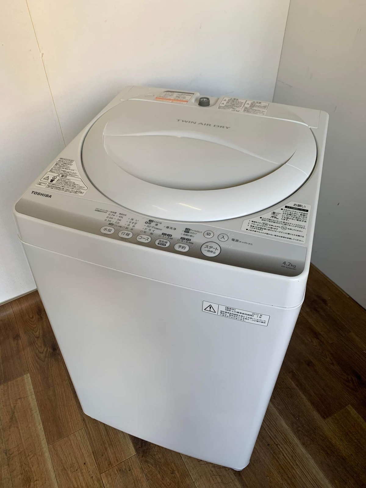 2013年 4.2kg TOSHIBA AW-425M | 【オンラインショップ】ハラダ 