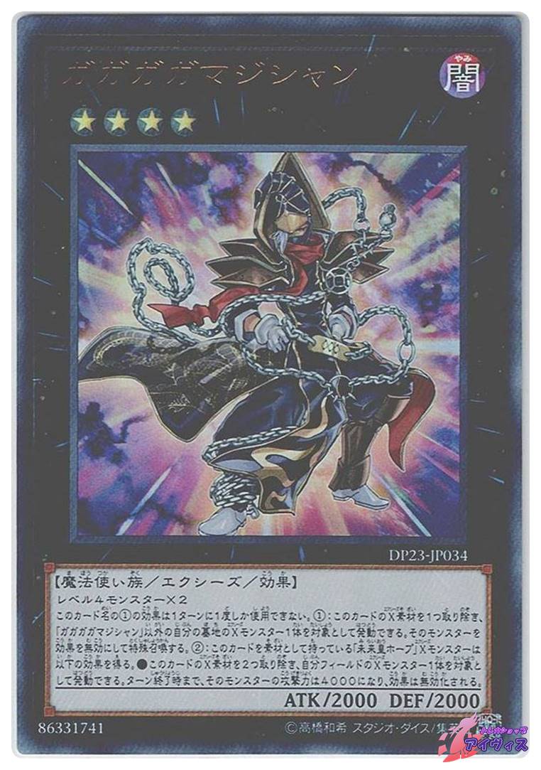 15a4291ec14964fa9ab3602e5ef652