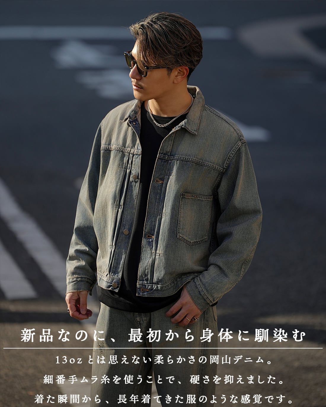 ご返品交換対象外】【最短本日発送】【日本製】【永久定番】【SV-0192
