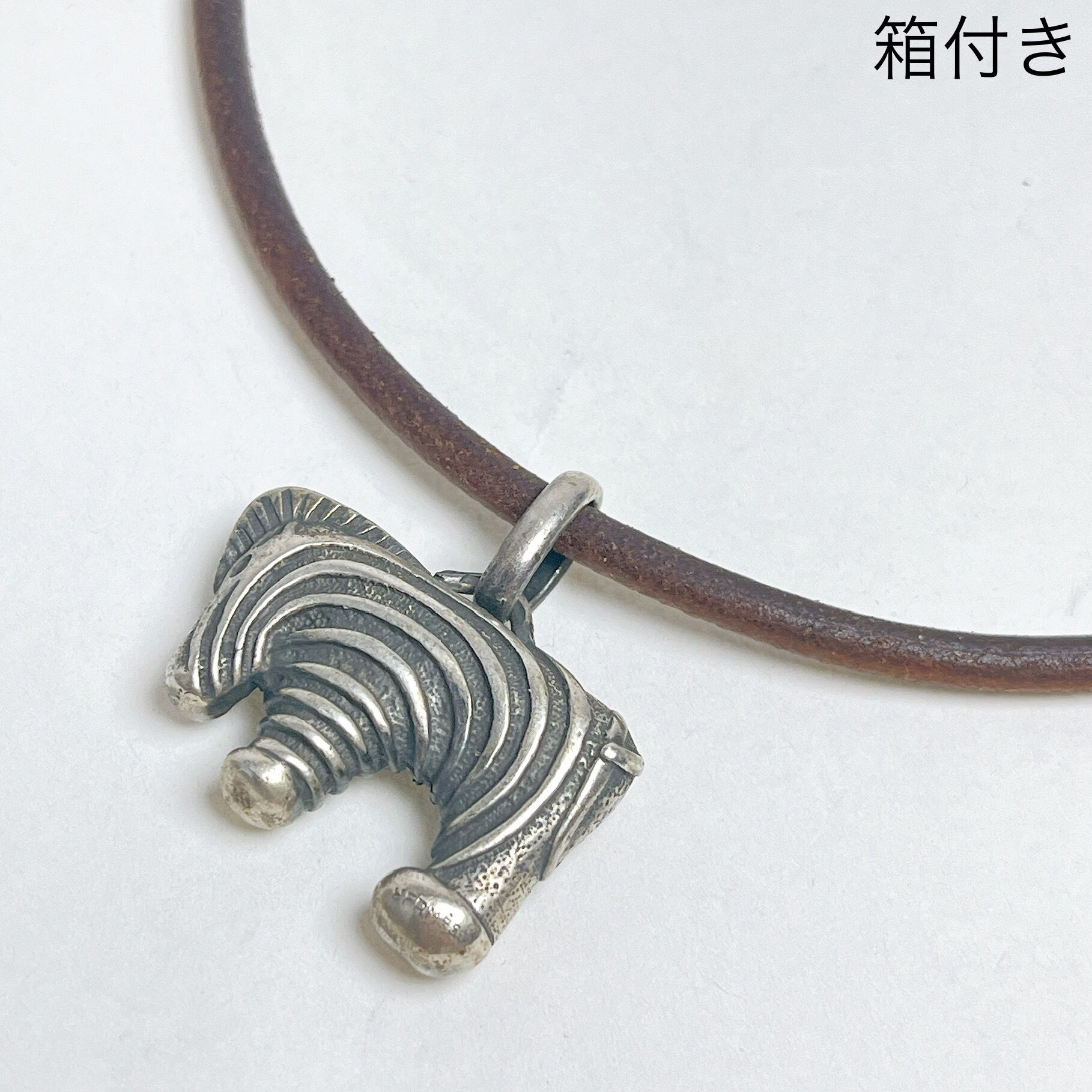 1078 エルメス ヴィンテージ ゼブラ ネックレス レザー 925 ミネルヴァ 
