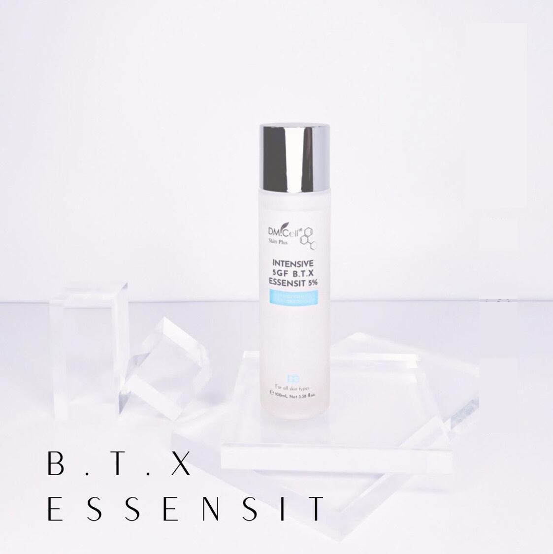 塗るだけ簡単ふっくらお肌へ♪】B.T.X エッセンジット 5% | ほっと鍼灸