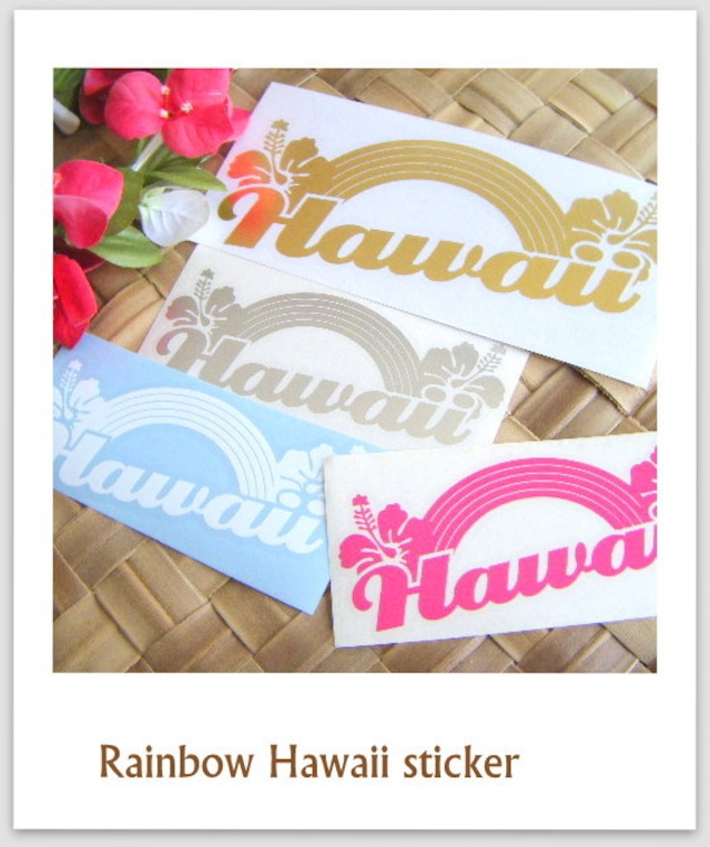 ステッカー　”rainbow hawaii　15ｃｍsize