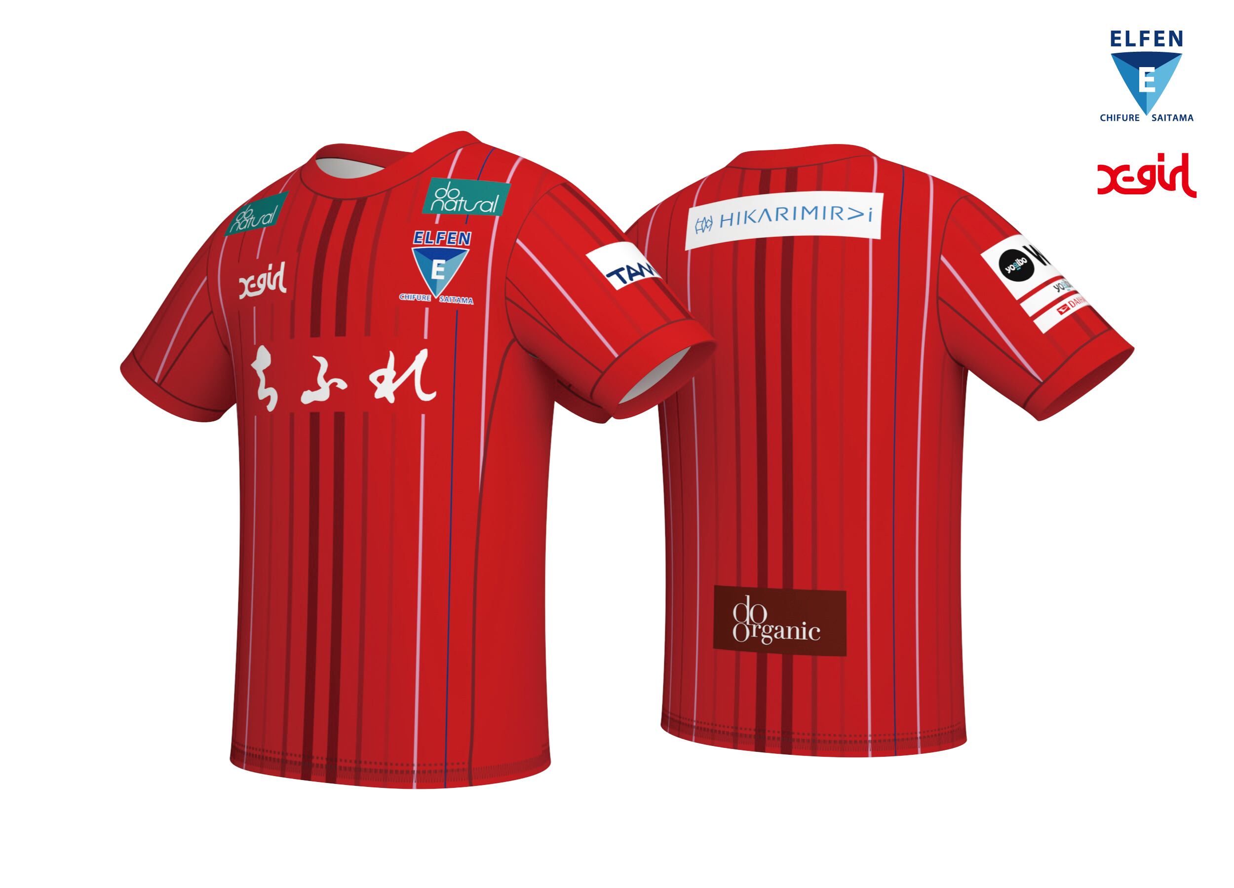 【美品！】12/13 レアル・マドリード♯7 C・ロナウド【Oサイズ】ホーム 美品 】12/13シーズン レアル・マドリード ♯7 C・ロナウド【M