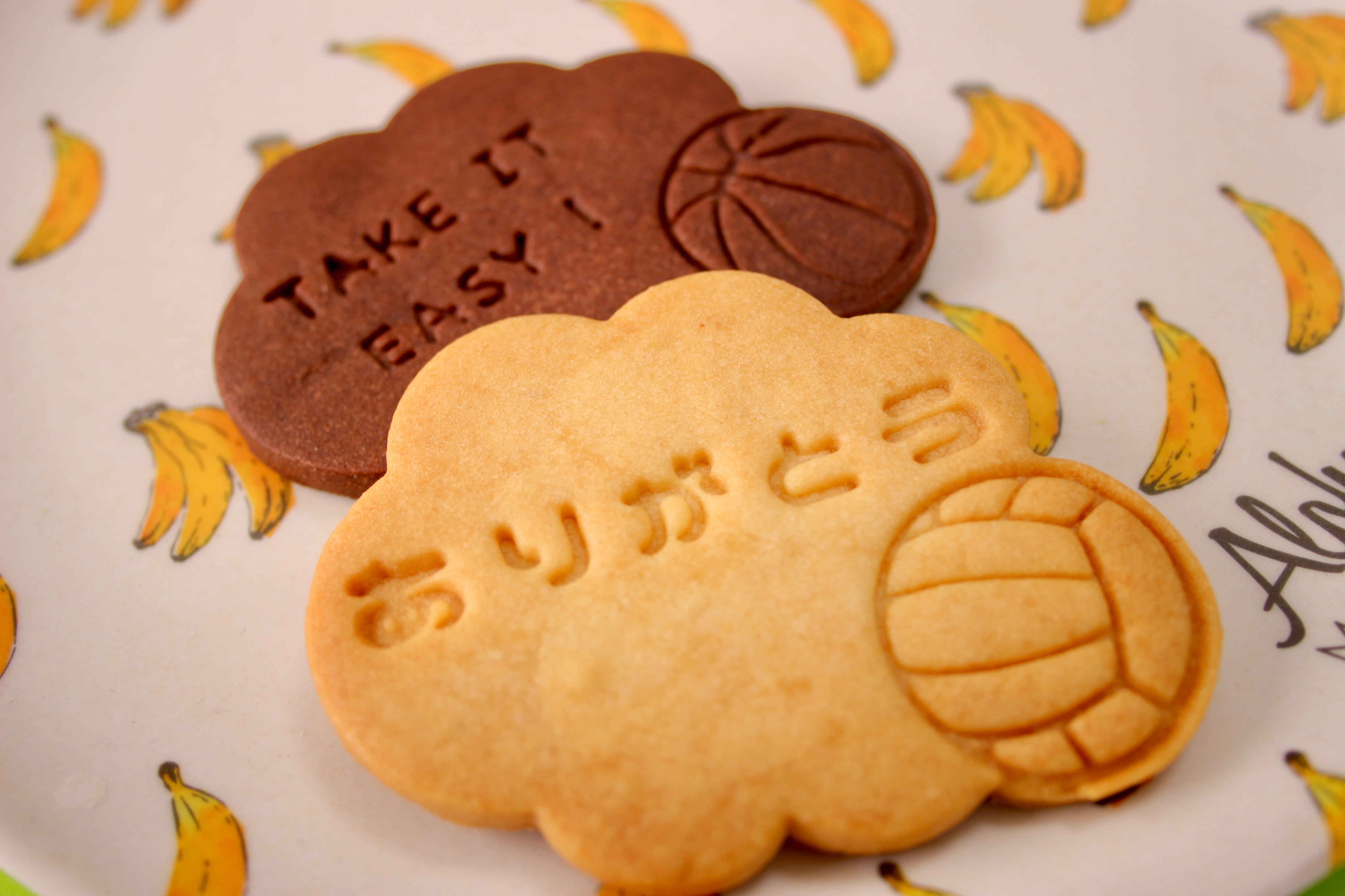 野球】部活応援！ クッキー型 | Cookies Stamp