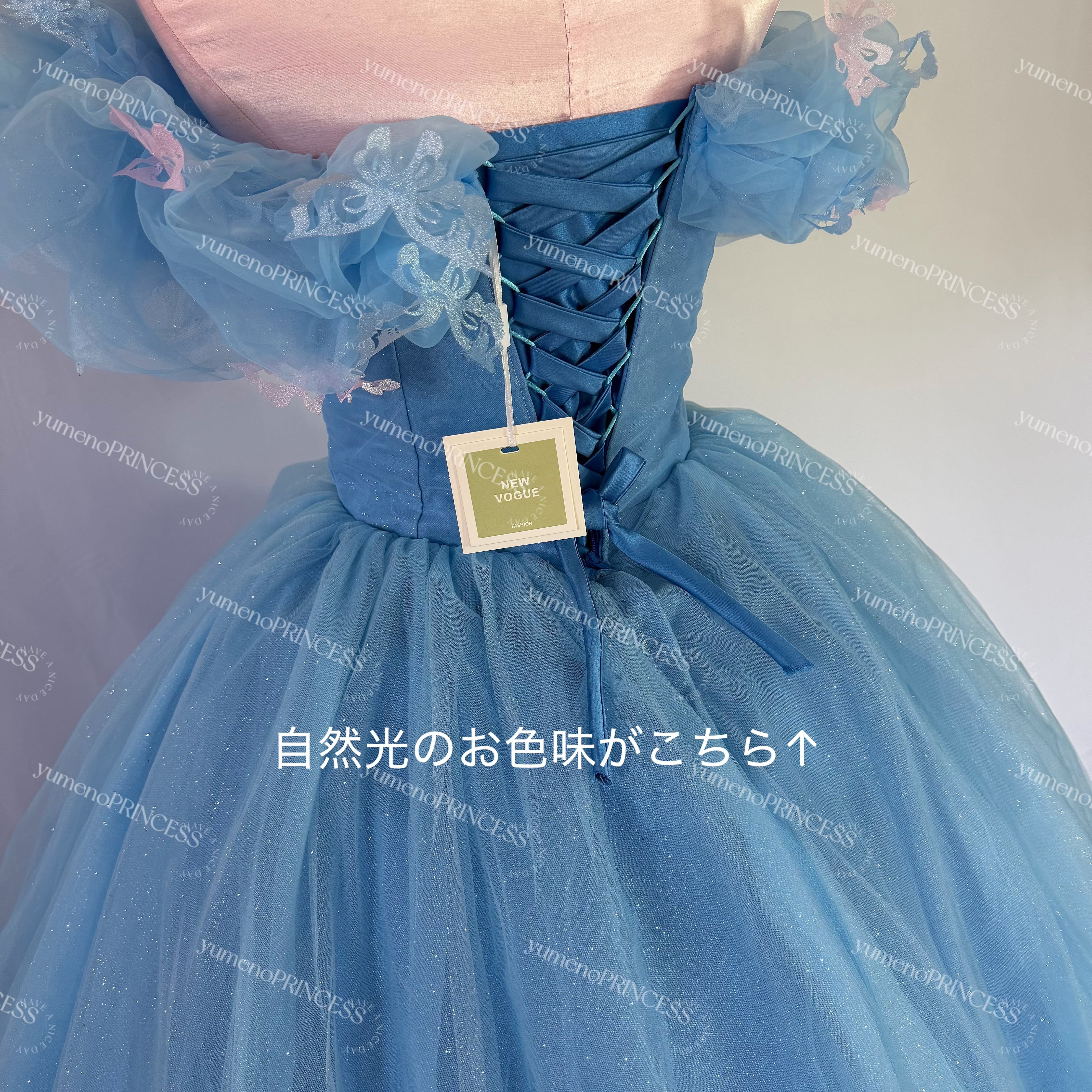 一点のみ・即発送可能 ディズニー シンデレラドレス オーダー制作 dハロ 実写版シンデレラ ブルードレス オーダーメイド衣装
