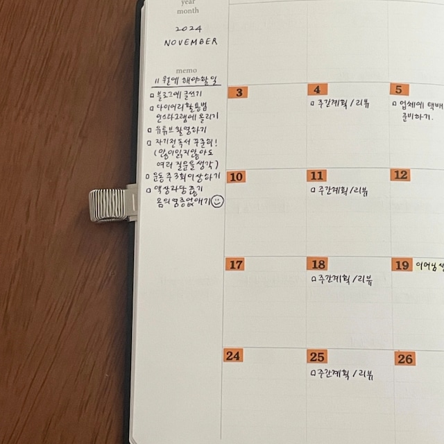 ★予約 OKTO〔数字 sticker 〕