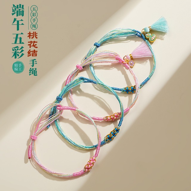 五色ブレスレット - 幻彩の手の縄
