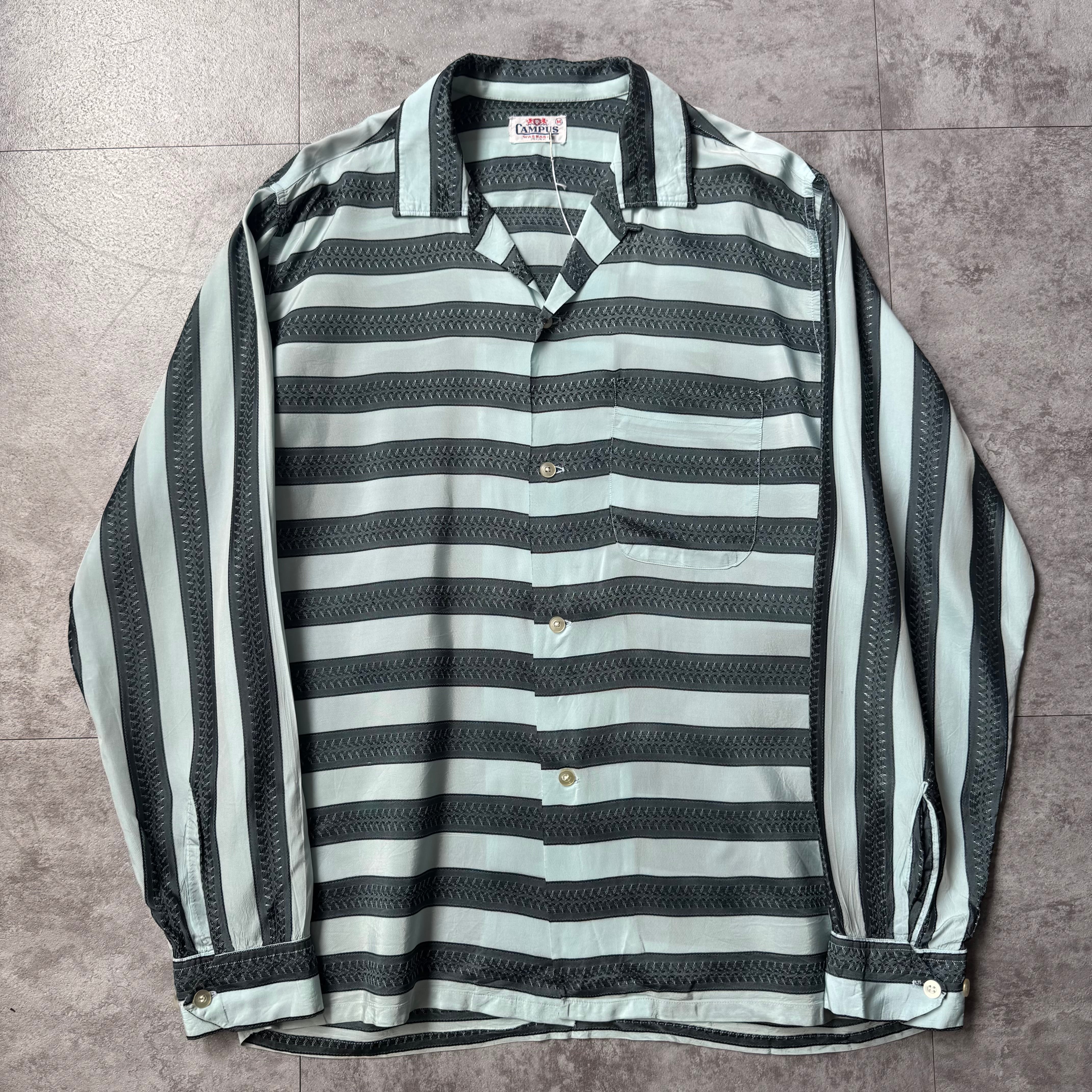 VINTAGE CLOTHING | SEEDON