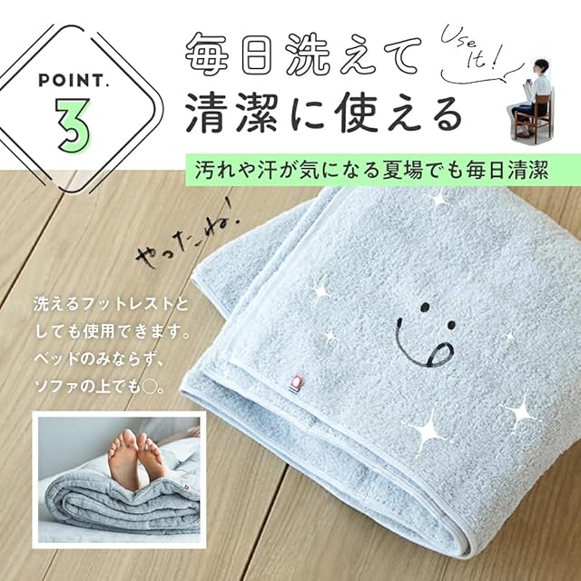 SU-ZI] [スージー] 今治睡眠用タオル2 ネルチャー 今治タオル 枕