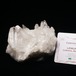 水晶 クラスター ブラジル ミナスジェライス州 コリント産 レムリアンシード 証明書付属 一点物 282-545