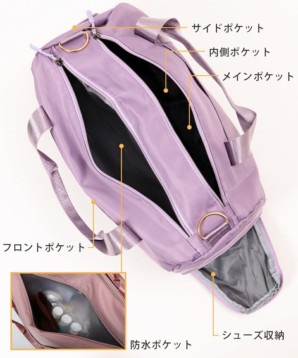 希少 廃盤 JAL ボストンバッグ シューズ収納付き 大容量 希少 廃盤 JAL ボストンバッグ シューズ収納付き 大容量