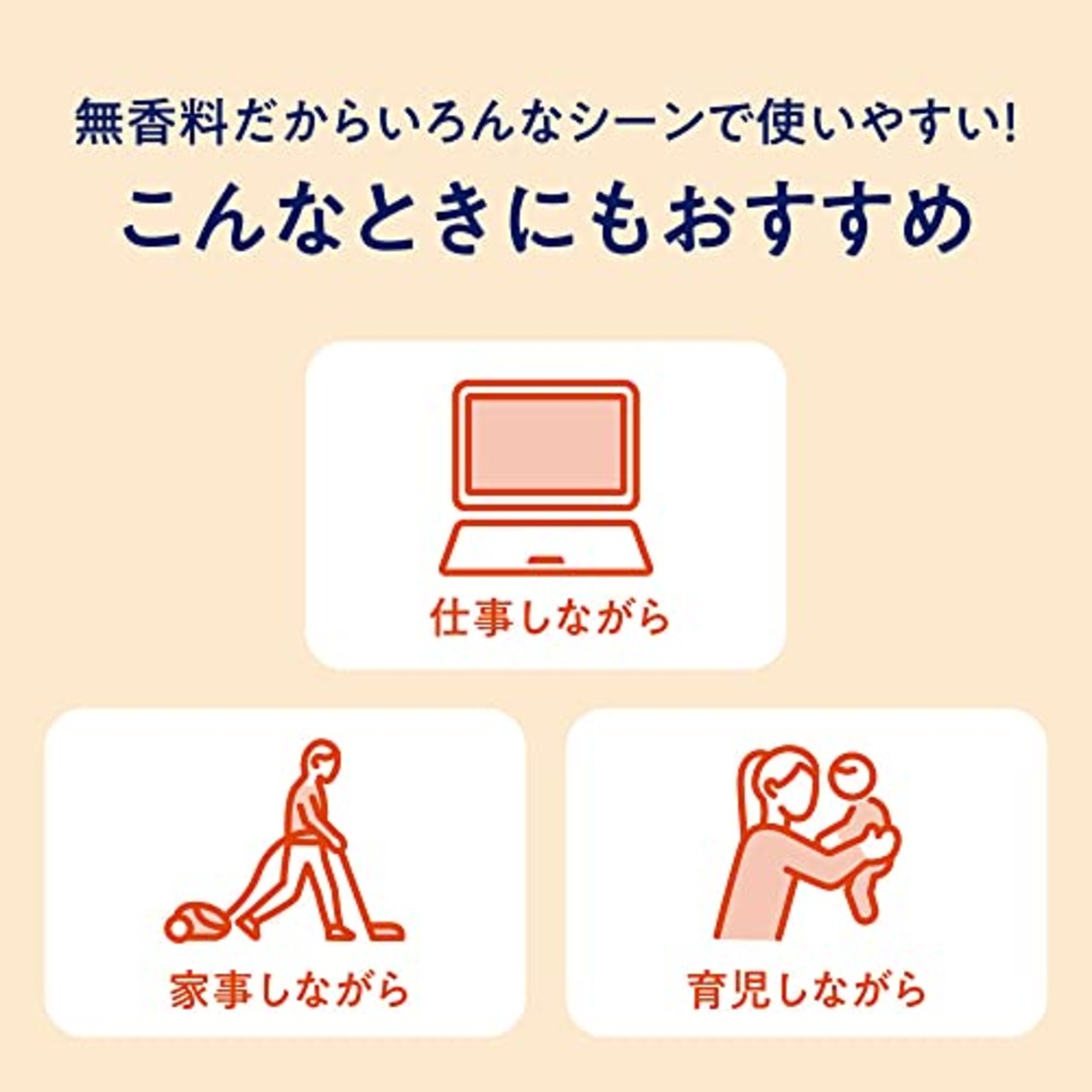 めぐりズム 蒸気の温熱シート 16枚入