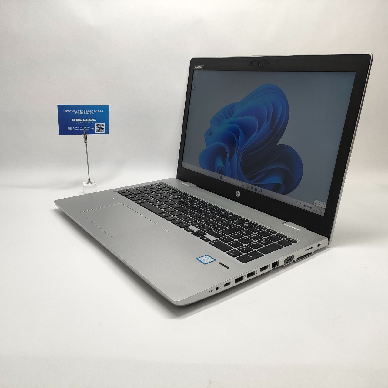 HP ProBook ノートパソコン Windows11 （M47）