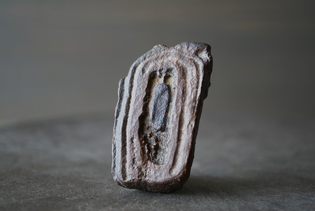 ツェサイト Tsesite 951