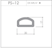 PS-12（CRスポンジ）10m