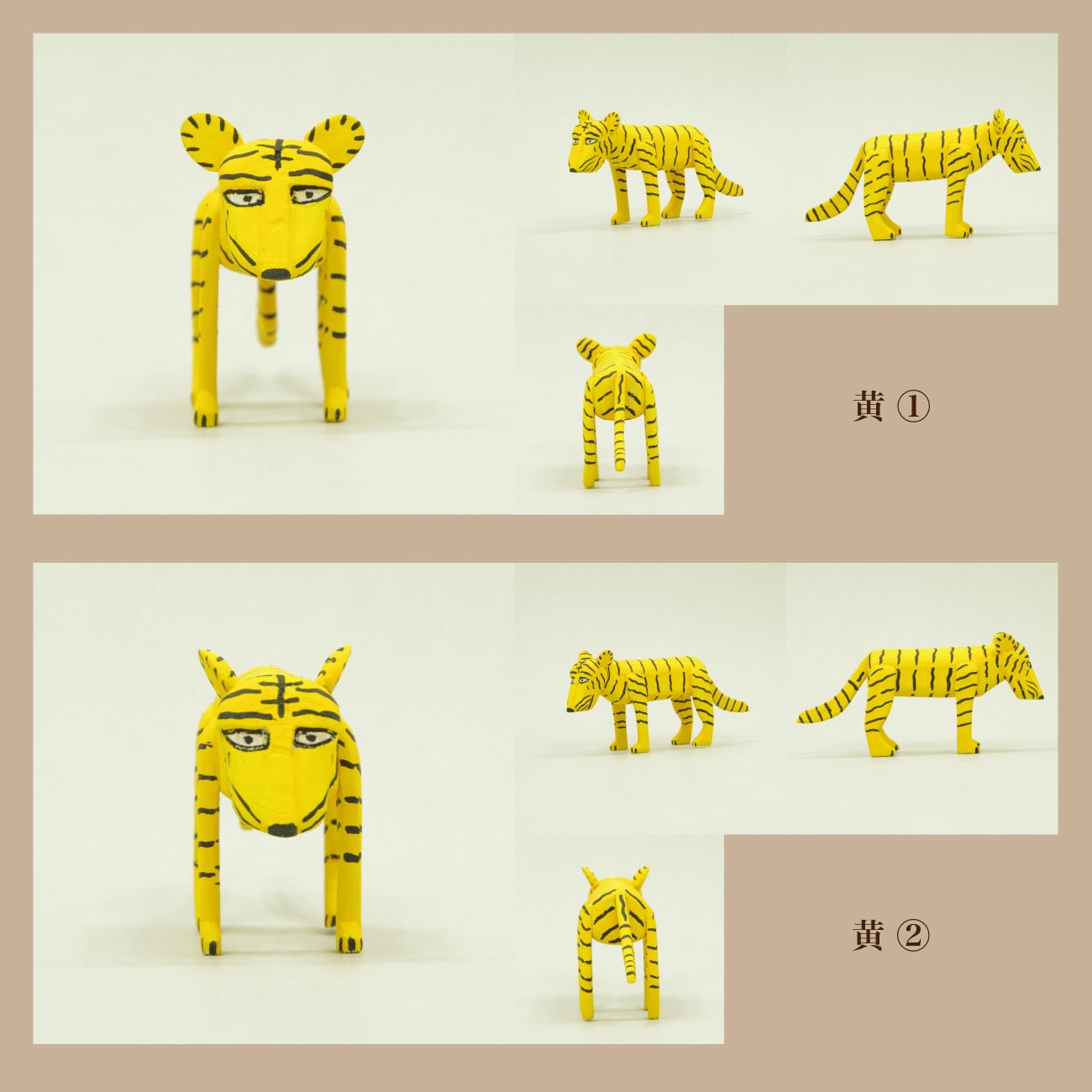 プラシドさんのトラ（単品）】 プラシド・サンティアゴ／オアハカ／ラ