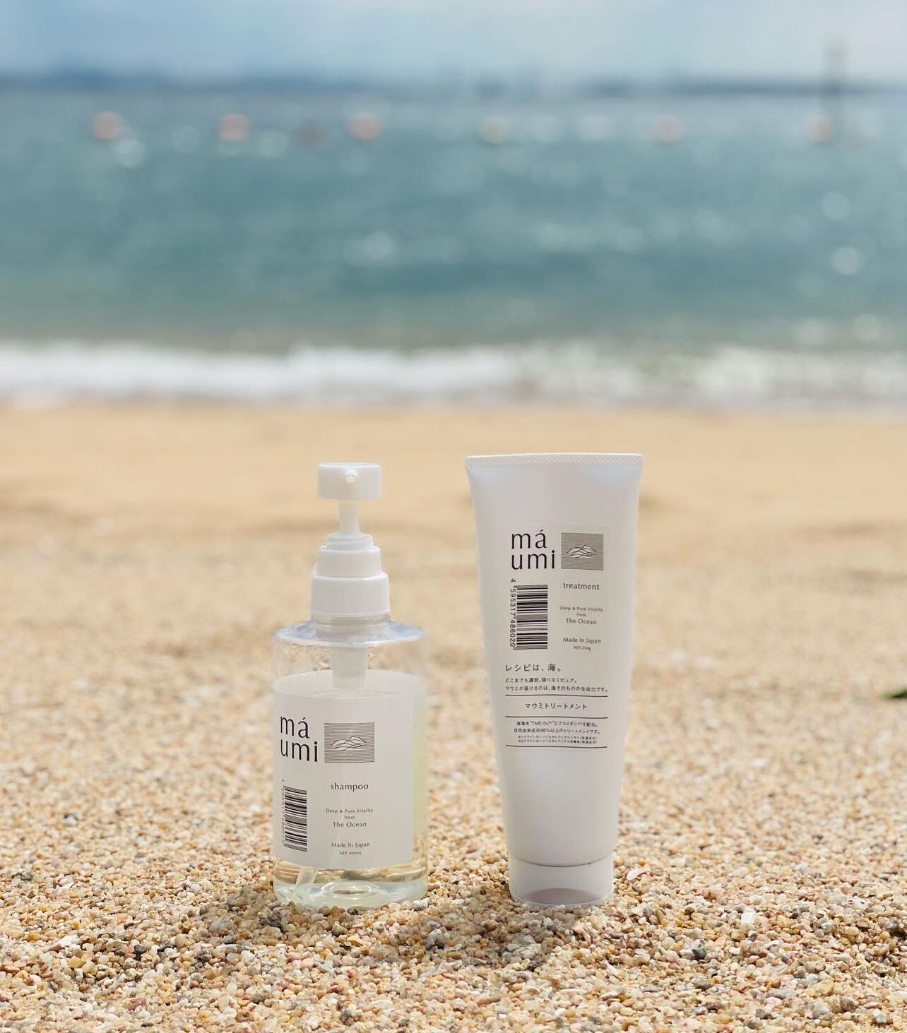 【まとめ売り】maumi シャンプー　トリートメント まとめ売り】maumi シャンプー トリートメント
