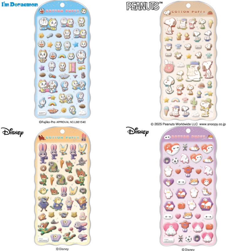 15aab1ae26e8c040950e843549120c