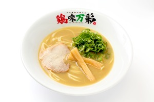 【勝手に応援プラン】鶏味濃厚&極濃ラーメンセット（冬の北海道物産展）