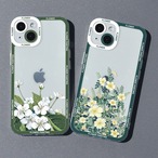 【iphone14対応】 おしゃれ 写実的 フラワーデザイン カメラレンズ 保護 耐衝撃 iphone ケース 4タイプ 【追跡機能付き】