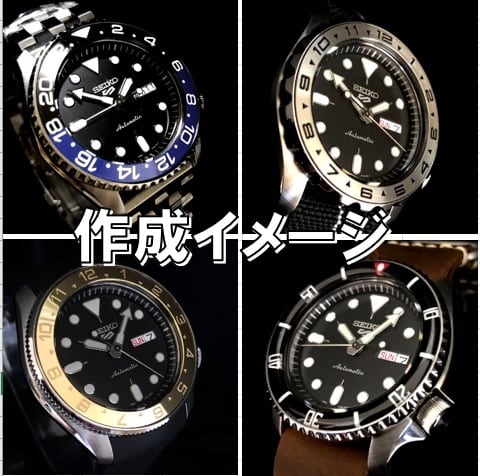 SEIKO 腕時計　特注品