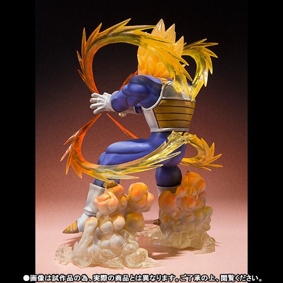 スーパーサイヤ人 ベジータ ドラゴンボール フィギュアーツZERO 新品未