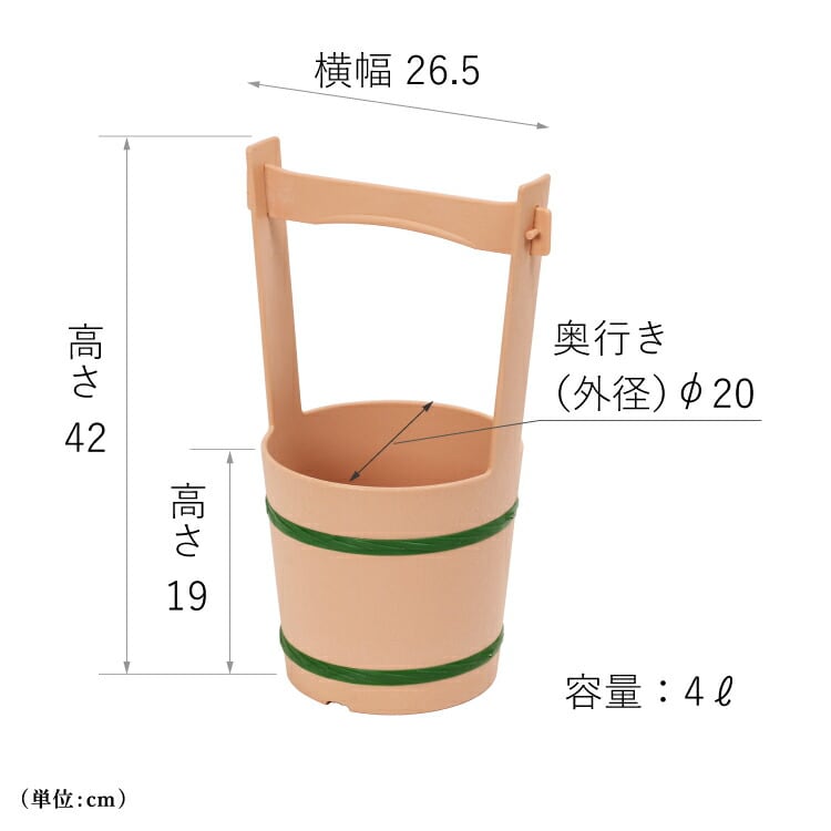 手さげ桶 小 | 現代仏壇直営 ギャラリーメモリア仙台広瀬通 オンライン