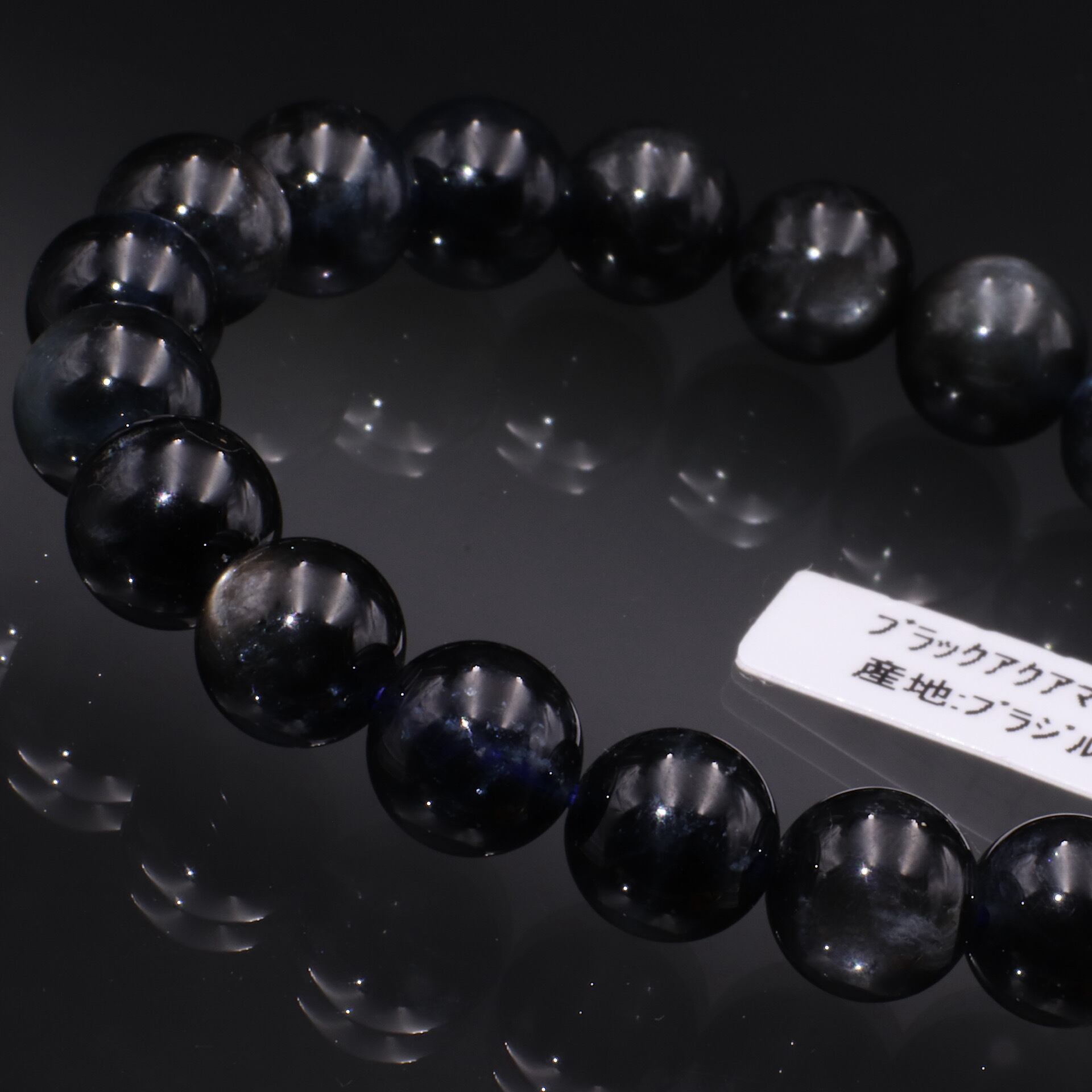 No.260863】アクアマリン ブレスレット MikiWorld | 美奇ワールド
