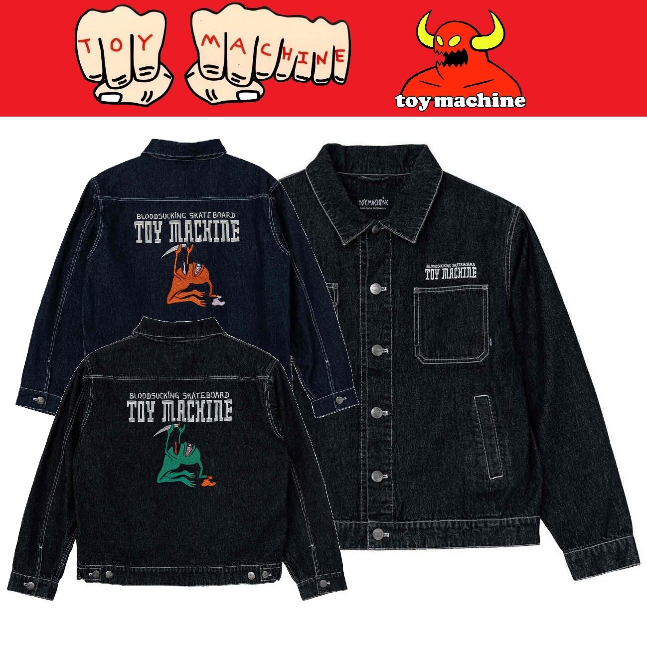 TOYMACHINE 】RITUAL SECT DENIM JACKET トイマシーン デニム