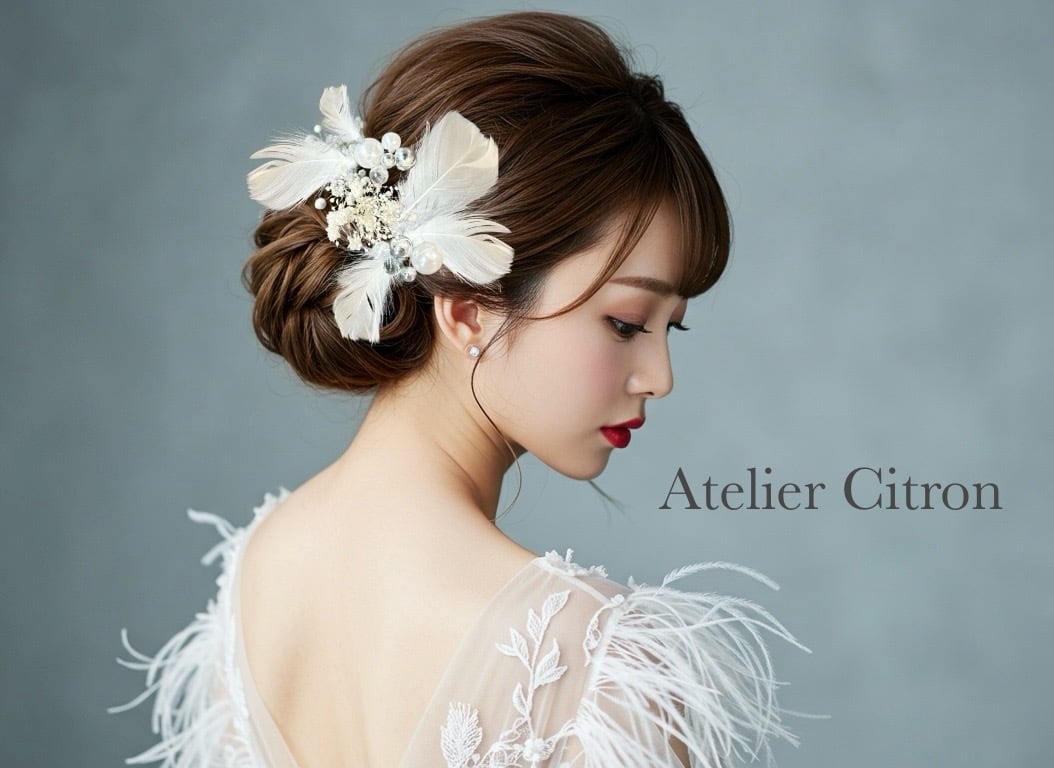 美品✨ミサハラダmisaharada ヘッドドレス 羽根 トーク ベレー EDEN | ヘッドドレス | misaharada（ミサハラダ）日本公式オンライン