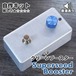 クリーンブースター "Superseed Booster" 自作キット
