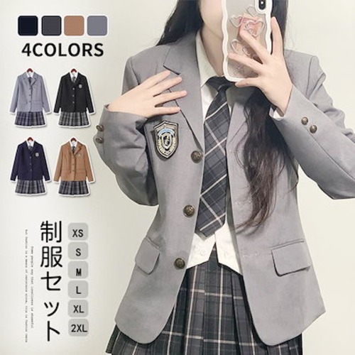 3日出荷 【無料】七点セット 制服 セットアップ セーラー服 プリーツスカート ブラウス 入学式 スーツ 春 アウタース クールスーツ スクール 高校生　卒業式 学生服 キッズ 子服スーツ ジャケット