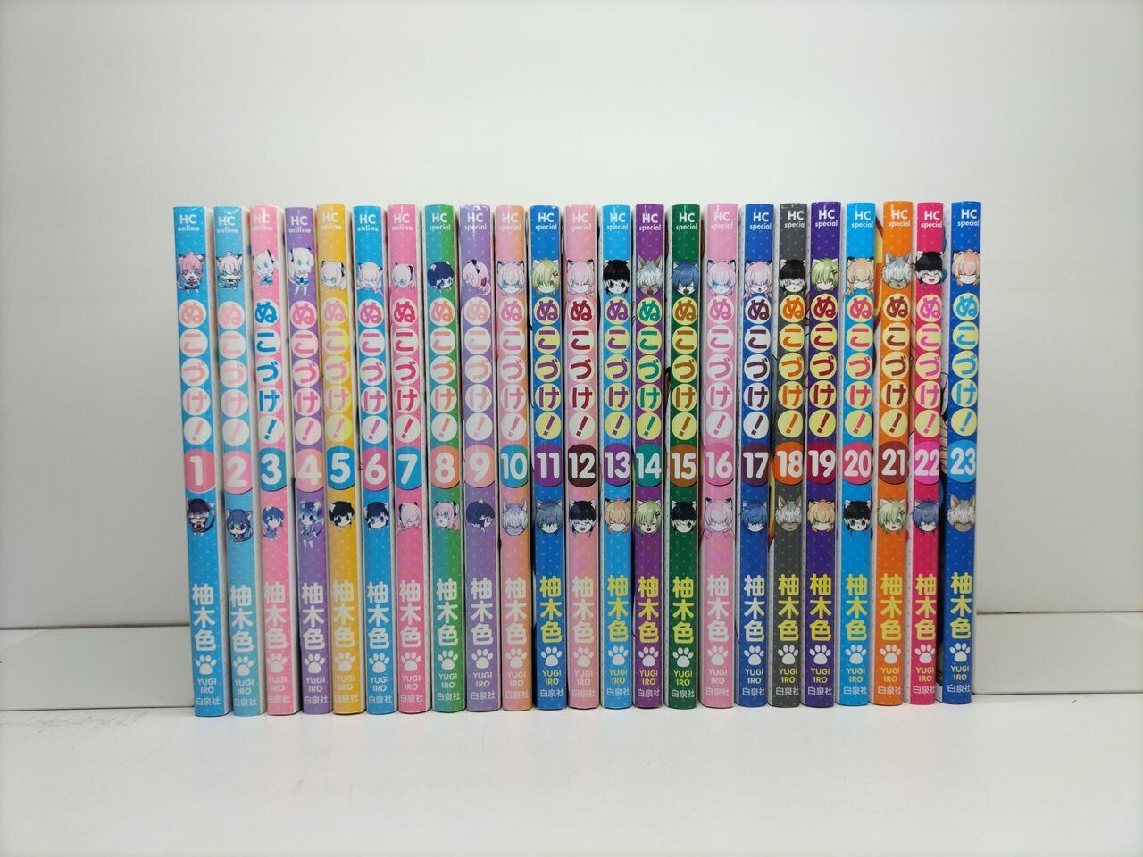 スーパーくいしん坊 全9巻セット ビッグ錠 牛次郎 コミック】スーパーくいしん坊（全9巻） |本 | 通販 | Amazon