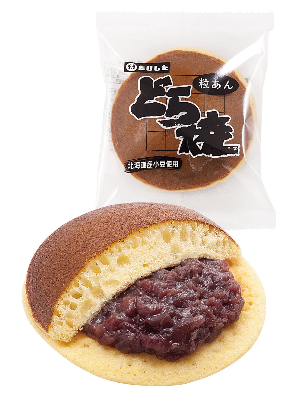 15b1141911a6dd005f180da6423b55