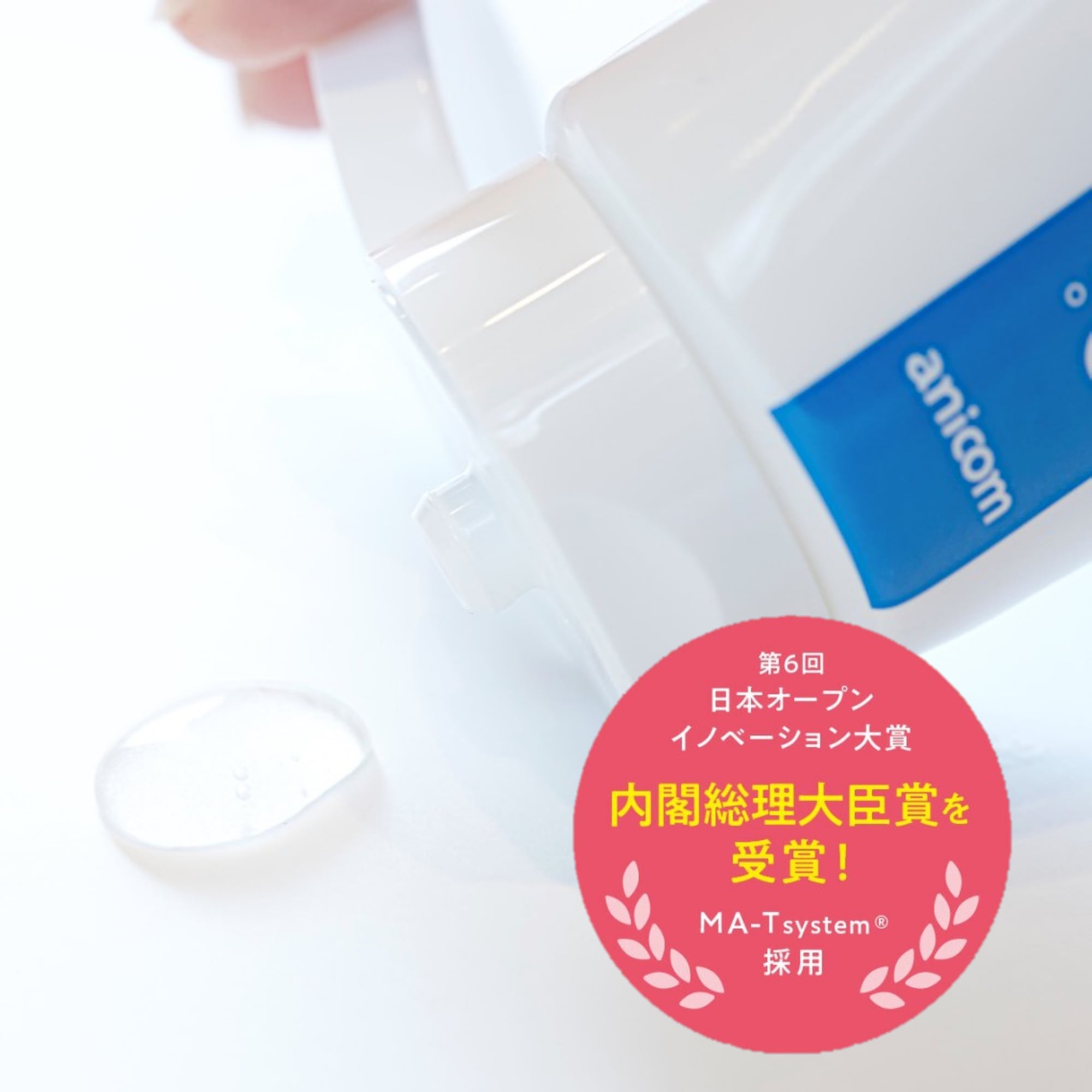 ペット用】CRYSTALJOY（クリスタルジョイ）60mL（歯みがきジェル