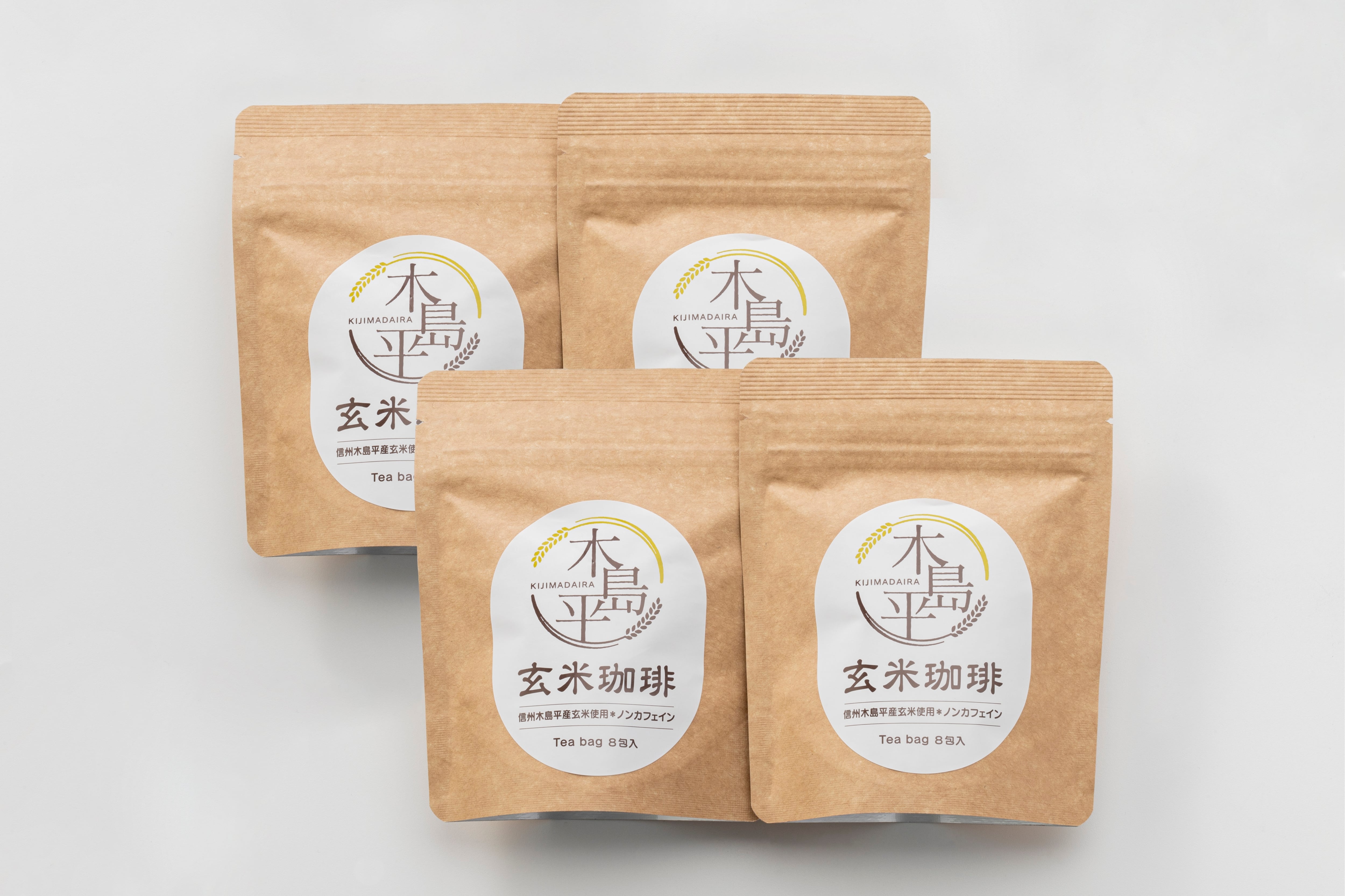 玄米珈琲 4袋セット | 農業振興公社On Line Shop