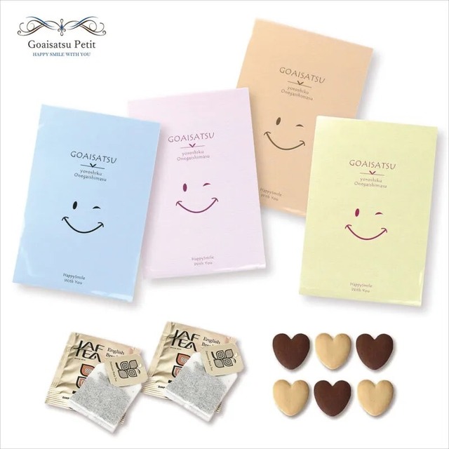 ご挨拶プチ ハッピースマイリー