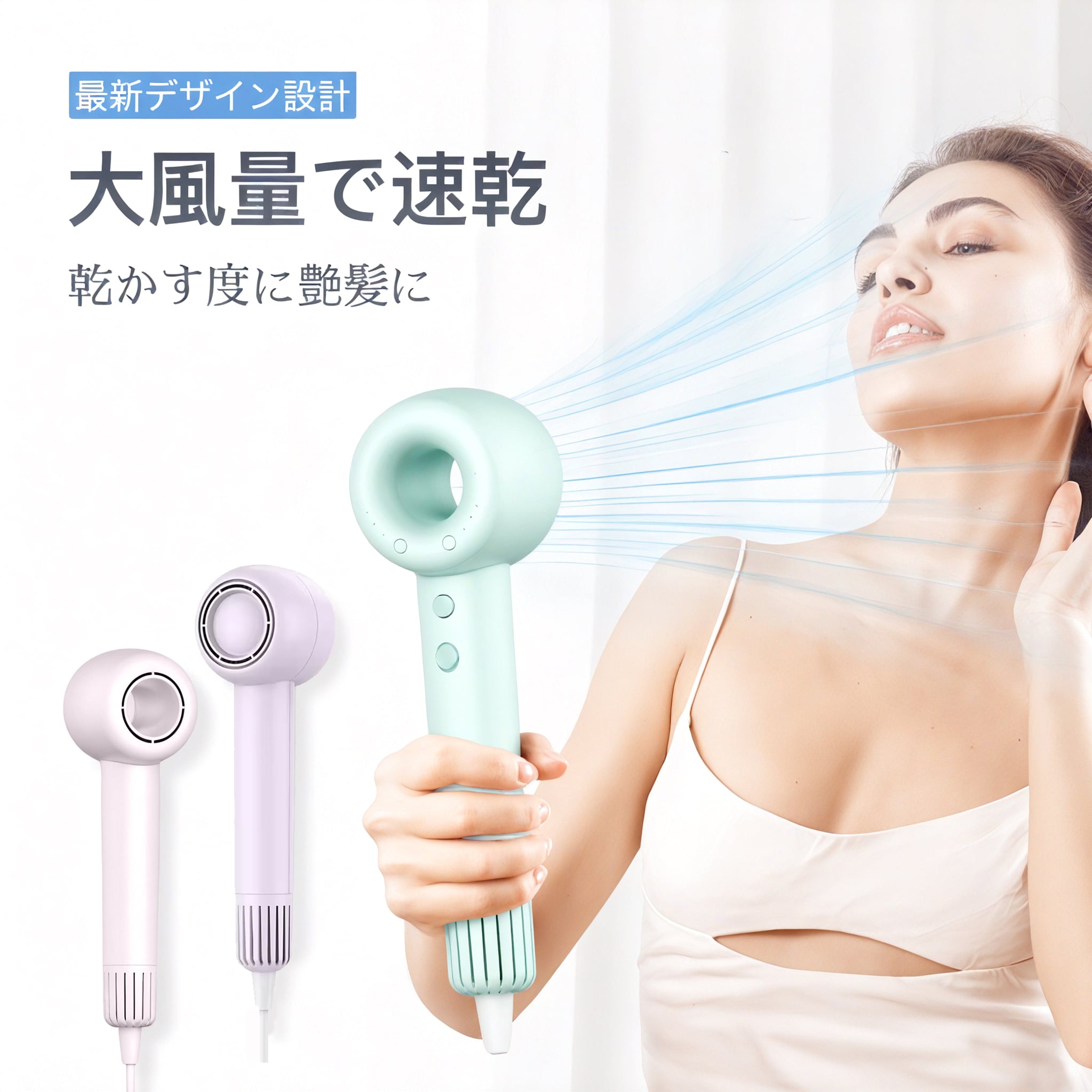 ソリスプロフェッショナル仕様ドライヤー/ソリスブリリオンテクノロジー/専用台付き ソリスプロフェッショナル仕様ドライヤー/ソリスブリリオン