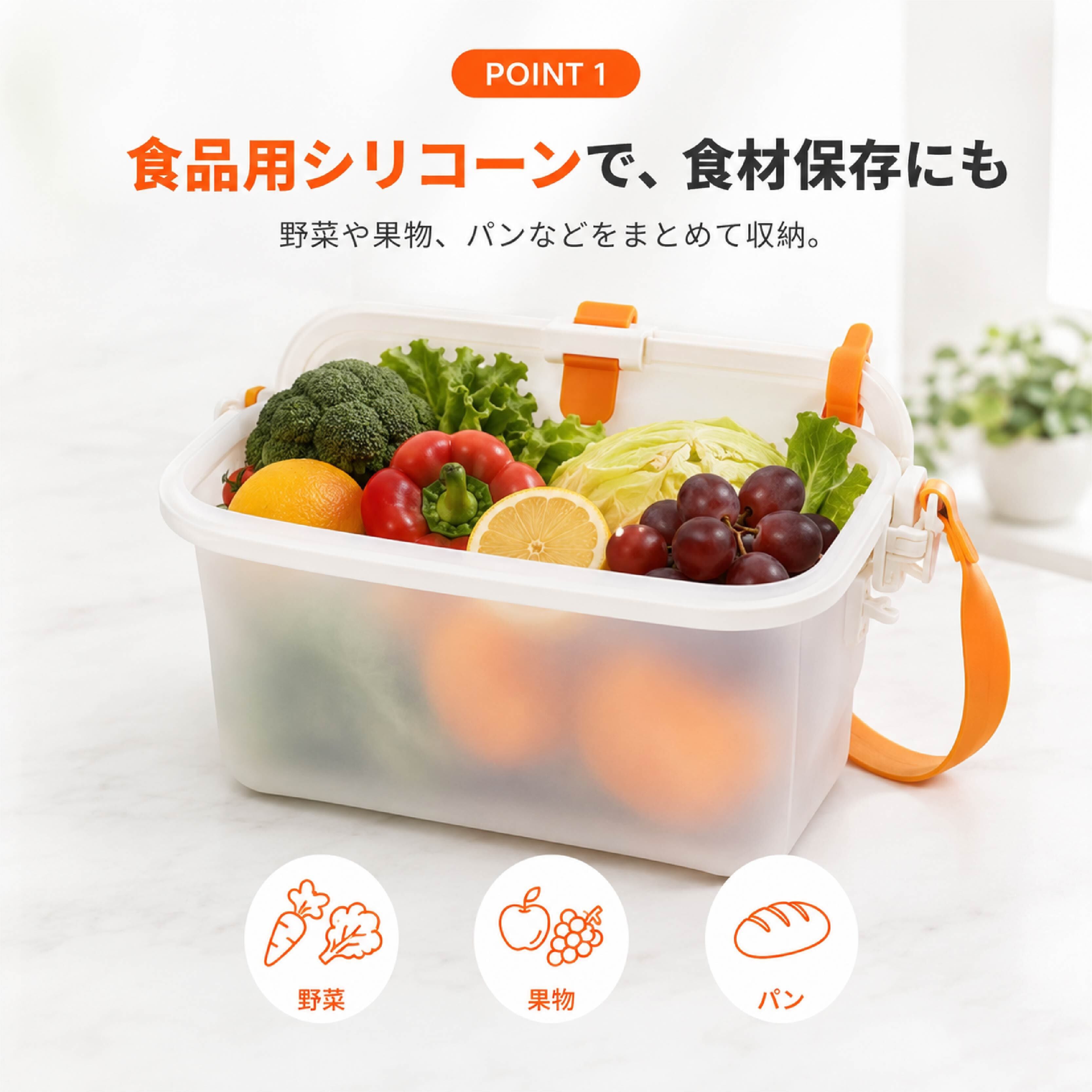 HY 675 . シリコーン保存バッグ 約2000ml 食品保存容器 シリコンバッグ