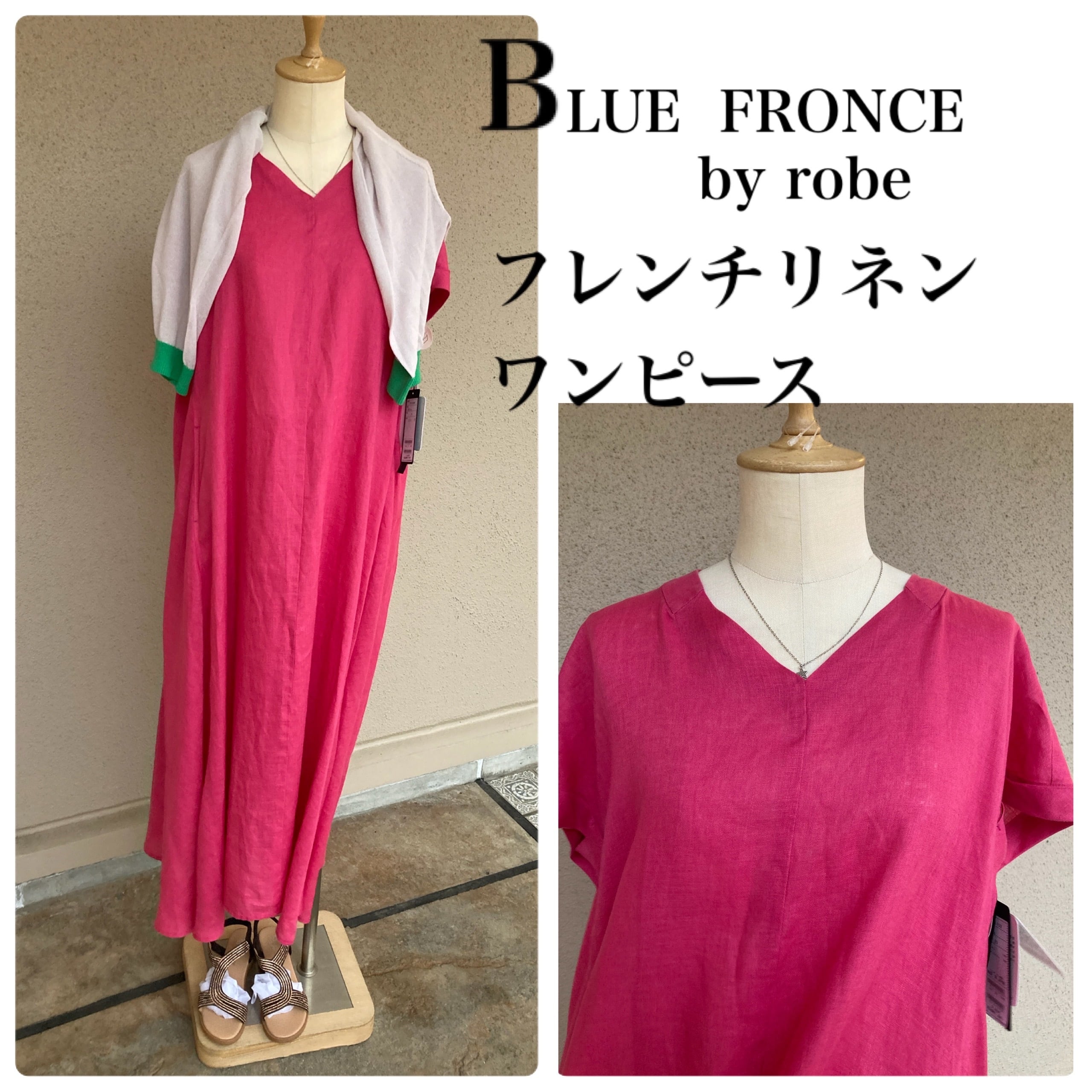 未使用 ✨BLUE FRONCE リネン100% ワンピース ピンク 38 ブルーフロンス リネンワンピース | toff