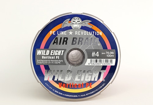 AIR BRAID WILDEIGHT VERTICAL PE/エアブレイド ワイルドエイト バーティカルＰＥ#4  200ｍ FF-ABWV200-4.0