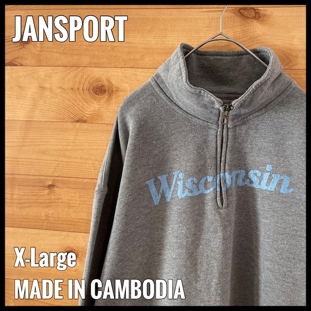 【JANSPORT】カレッジ ウィスコンシン大学 wisconsin ハーフジップ スウェット プルオーバー ロゴ プリントXL ビッグサイズ ジャンスポーツ US古着