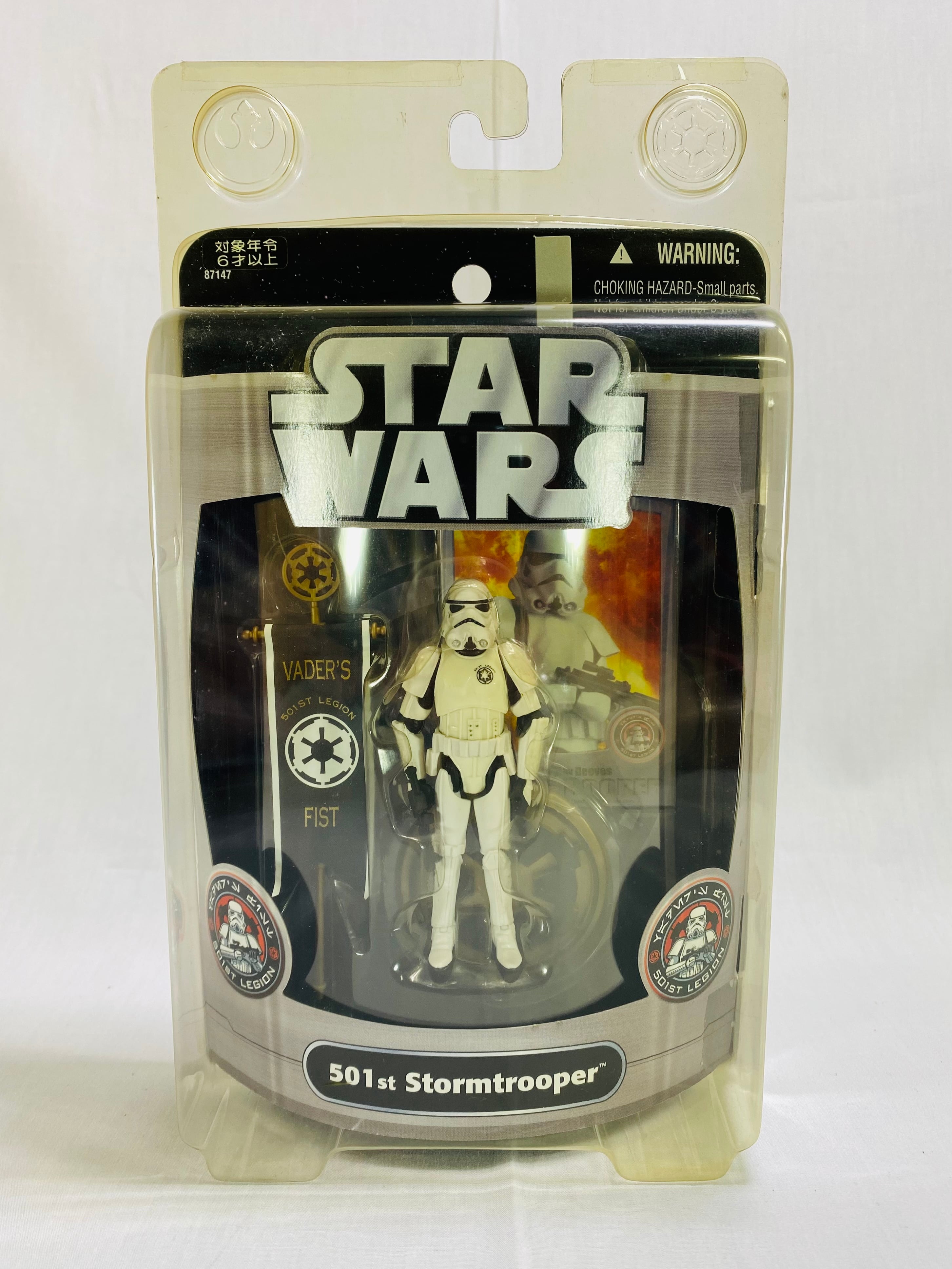 【未開封4種コンプ】SW クローン・トルーパー 4パック トミーダイレクト正規品 STAR WARS クローントルーパー 4パック (ポスター付き) パート1 カラー