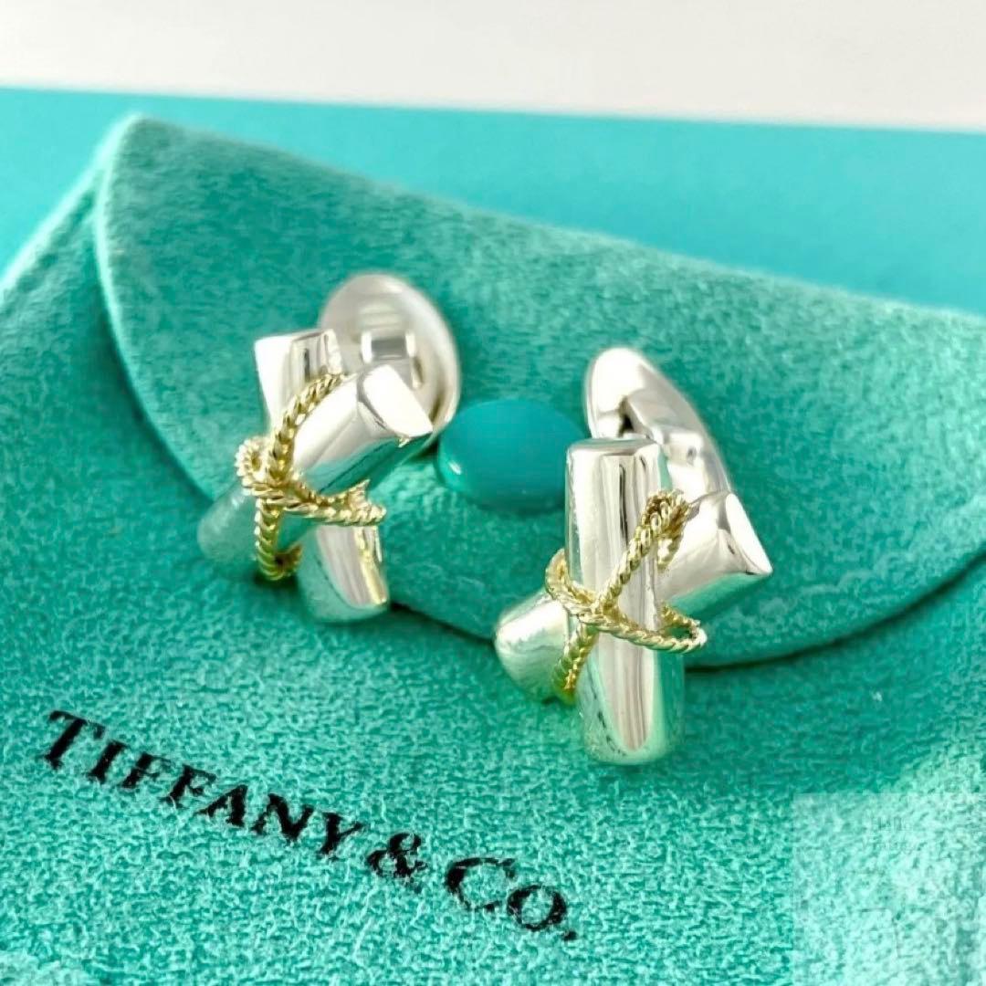 TIFFANY ティファニー ベネチアン IDブレスレット メンズ | PAY ID