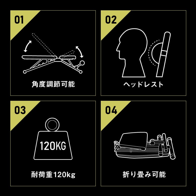 アジャスタブルベンチ FA221Y | ALINCO FITNESS