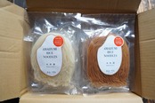 【白米麺5個｜玄米麺5個セット】あまいずみ米粉麺