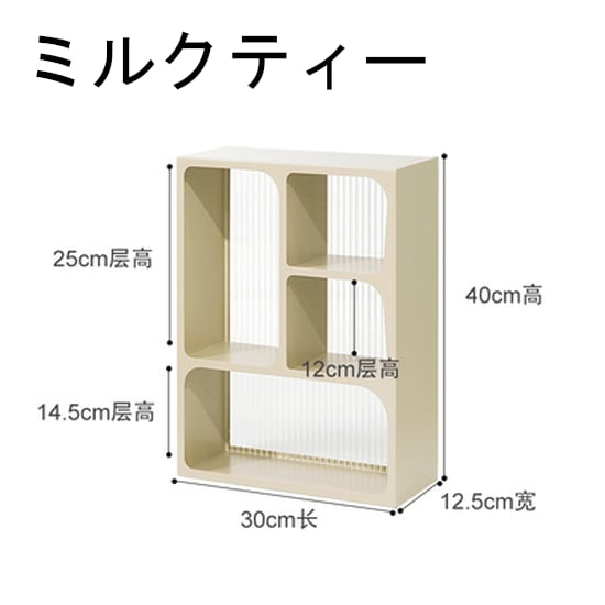 ピ*ス様 L3705-232 英国アンティーク パイン オープンブックケース 棚 L3705-232 英国アンティーク パイン オープンブックケース 棚 本棚